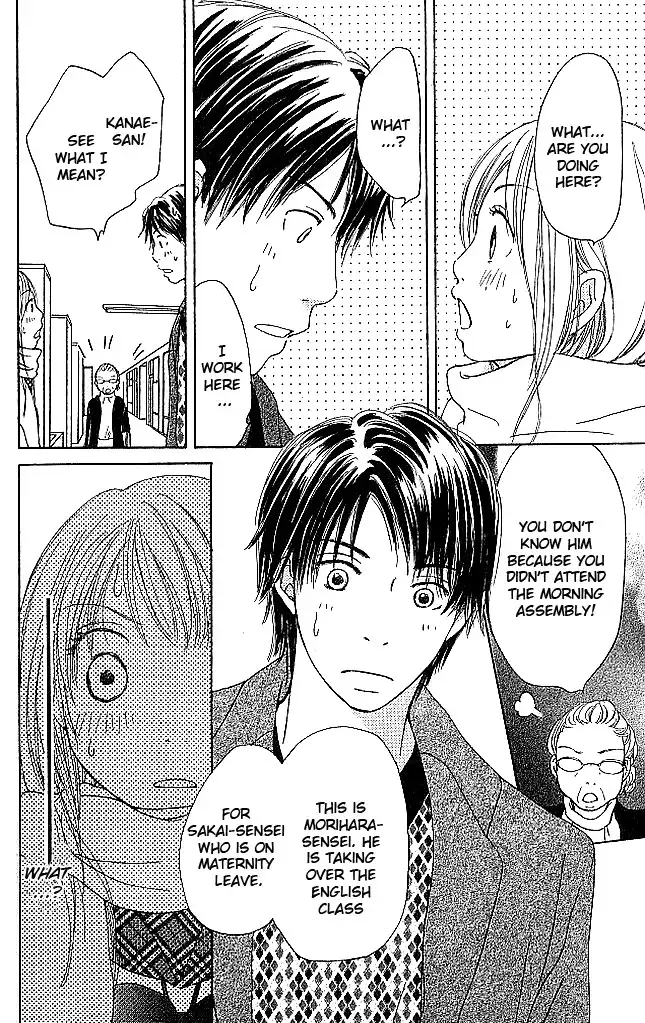 Sekai wa Happy de Dekiteiru Chapter 1 11